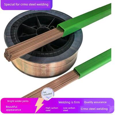 42CrMo 40Cr 35CrMo 40CrNiMo 20Cr 30CrMoSi铬钢氩弧焊气保焊丝