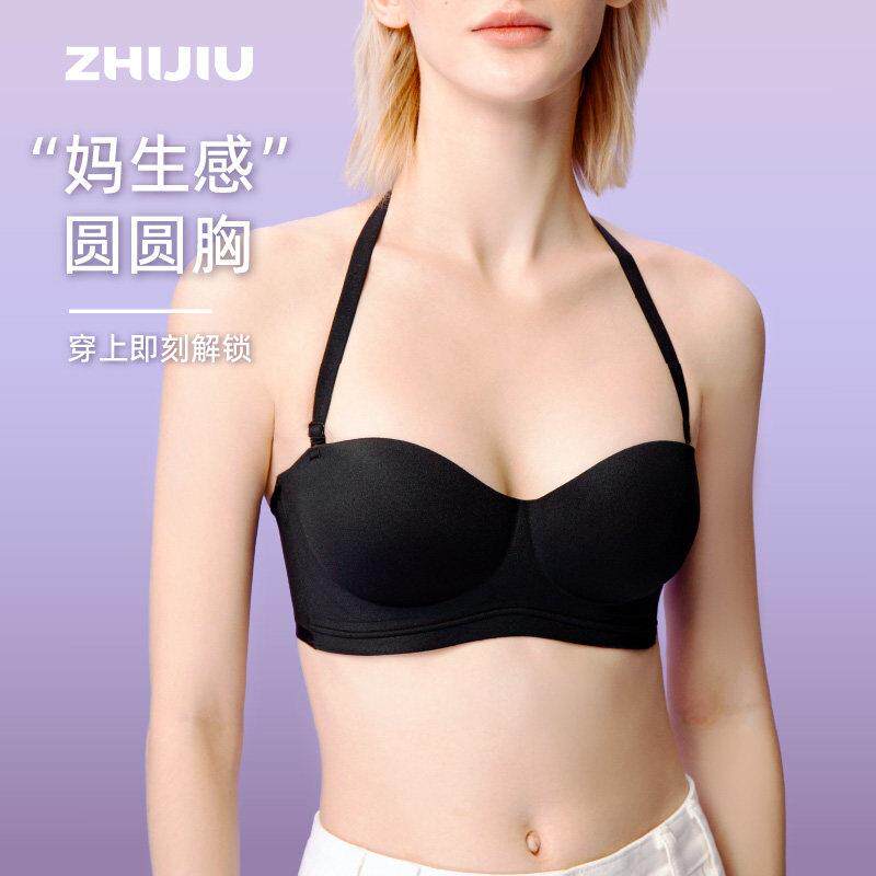 织就圆圆杯外扩型内衣聚拢防滑隐形上托抹胸无肩带小胸显大胸罩女