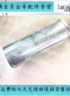 适用于红旗EHS3干燥瓶19-22款EHS3空调雪种冷凝器瓶储液过滤罐