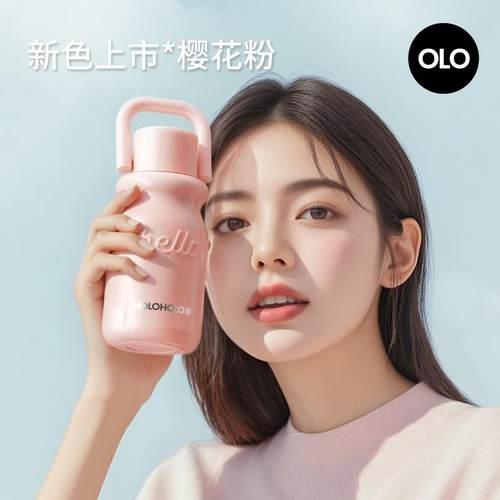 holoholo保温杯小巧便携可爱高颜值女不锈钢杯子生日礼物情侣水杯