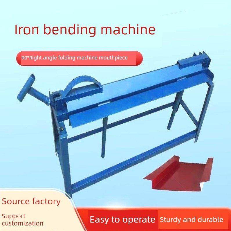 德国进口手动折锡机90度直角修边机铝皮修边机小边咬口,五金/工具,其他机械五金,淘宝优惠券,粉丝福利购,淘宝优惠卷