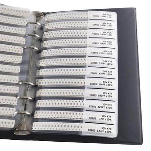 92种各25只 0805电容本 贴片电容包元 件样品册