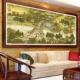 十字绣清明上河图5d钻石画满钻2020新款 客厅