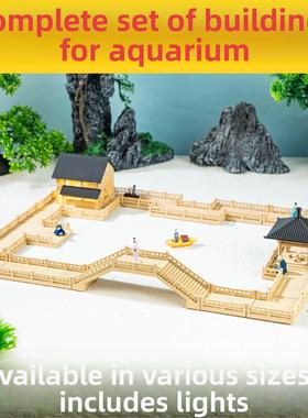 古风国潮鱼缸建筑微景观日常模型建筑治愈国风生态鱼缸带灯光