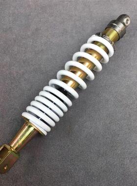 海陵RTF贵尊M4/M7K5猎鹰越野机车中心后避震避震器总成原装减震