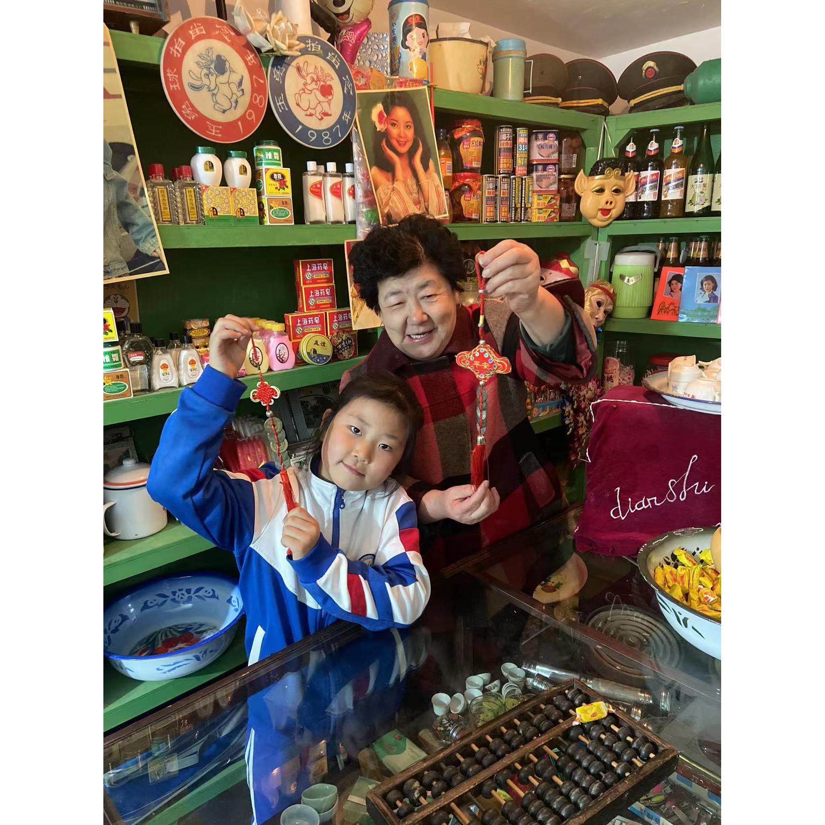 过门石下压的五帝钱镇宅招财六帝铜钱串压门槛门对门仿古挂件真品