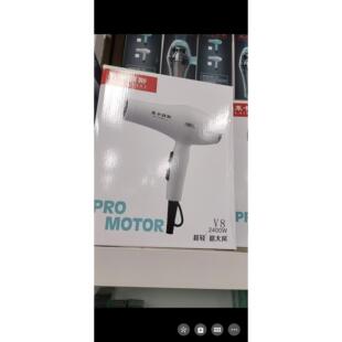 莱卡丽斯大功率吹风机2400w发廊专业型吹风机，冷热负离子防辐射