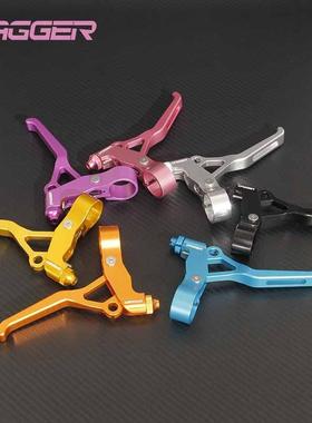DAGGER煞车把手CNC镂空折叠车国布V刹碟煞车把手柄登山车小布412
