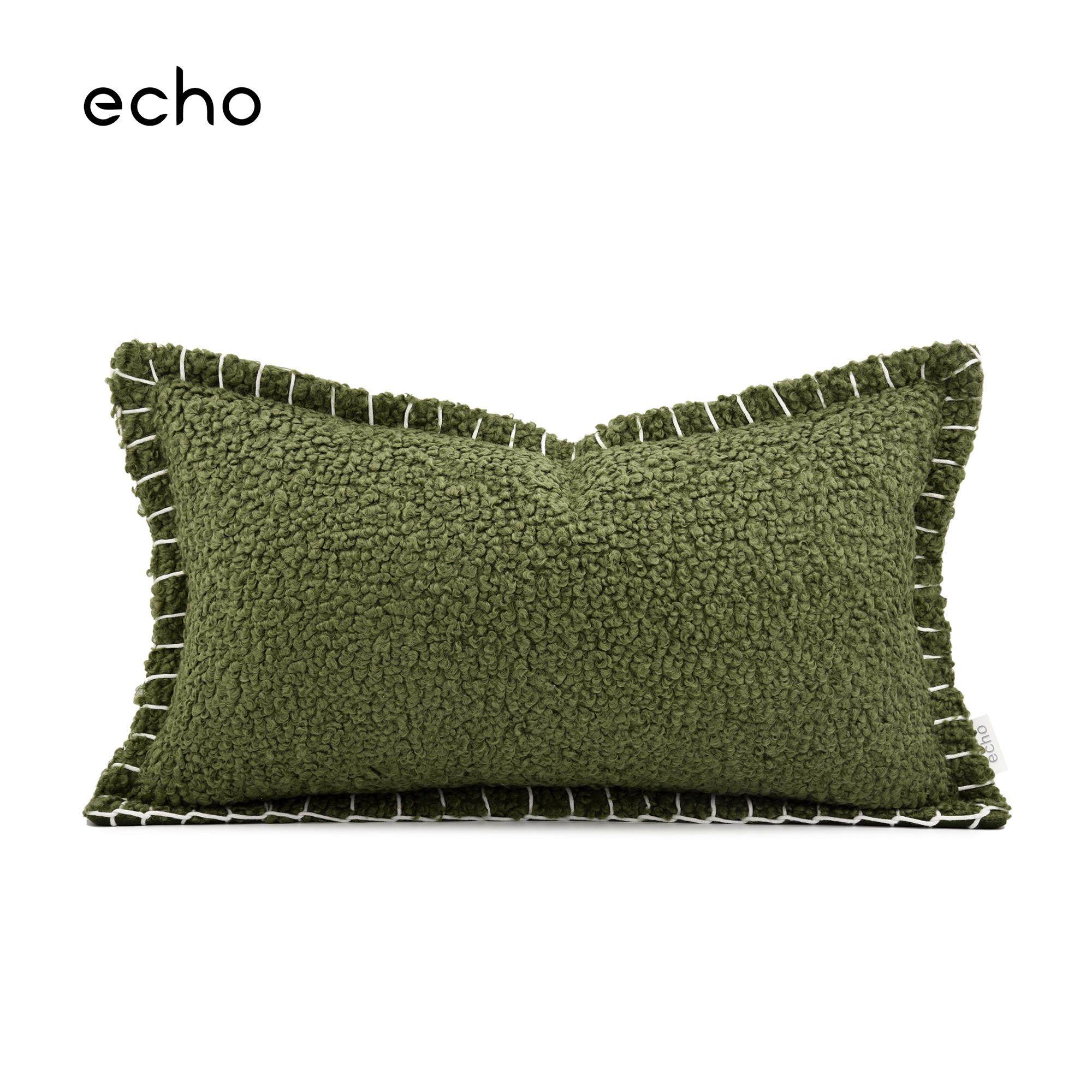 回声覆古现代无障碍豪华儿童房绿腰枕头羔羊羊毛手工绳模型房间枕,居家布艺,靠垫/抱枕,淘宝优惠券,粉丝福利购,淘宝优惠卷