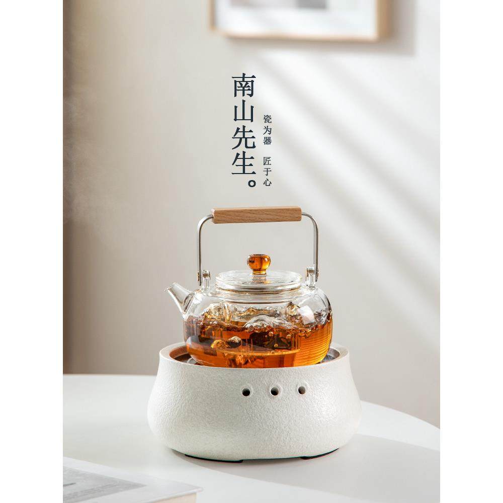 南山先生镜澜电陶炉煮茶套装家用办公室2025新款玻璃烧水壶煮茶器,餐饮具,煮茶炉,淘宝优惠券,粉丝福利购,淘宝优惠卷