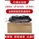 2520加热组件 富士施乐原装 2320 2110 定影组件 S2011定影器