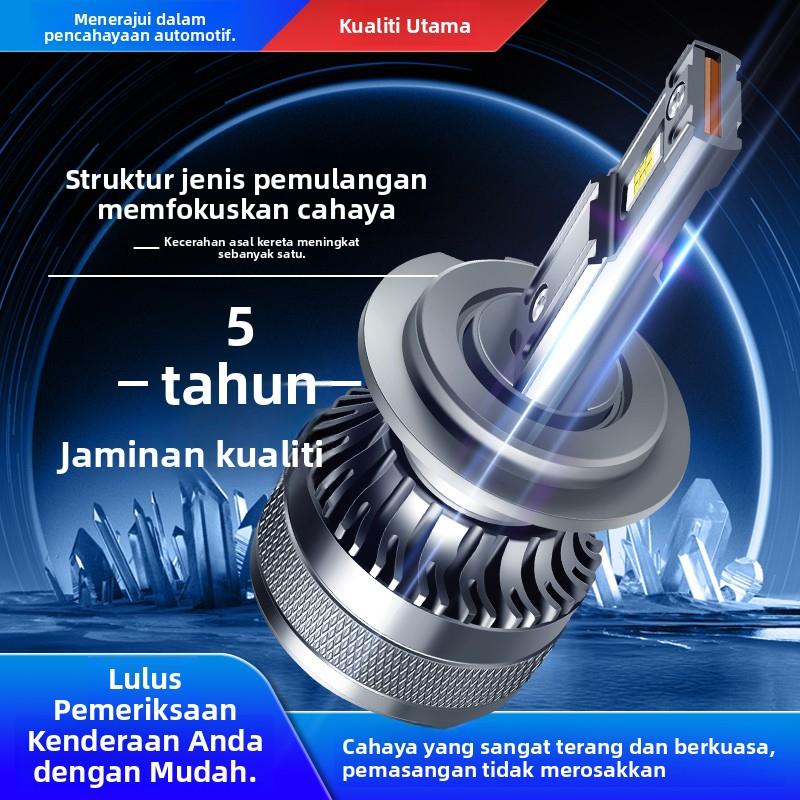 汽车led大灯h7超亮H4远近一体强光h1h11远光近光激光灯泡前照车灯