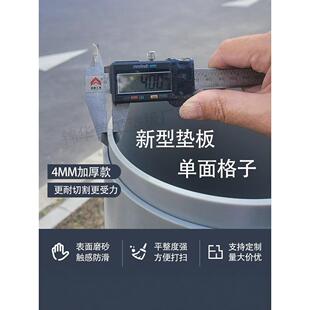 新款4mm厚切割垫板 双面千刀万剐垫切皮筋刻皮革切割裁切超大尺寸