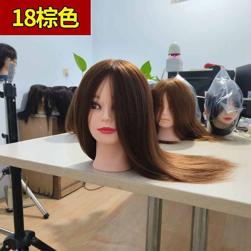 假人模型头发美发模特头学徒练习假人头烫染夹卷精剪造型编盘发