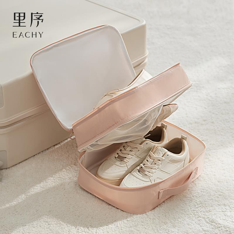 里序鞋袋装鞋子收纳袋旅行装鞋子收纳包行李箱鞋包专用防水防尘