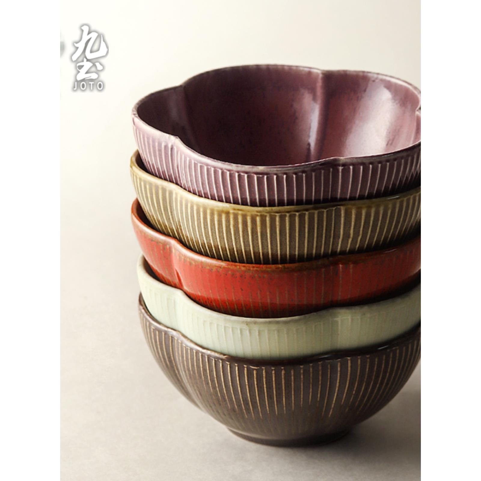 九土手工粗陶米饭碗创意花瓣碗汤碗面碗日式覆古食器单个家用餐具