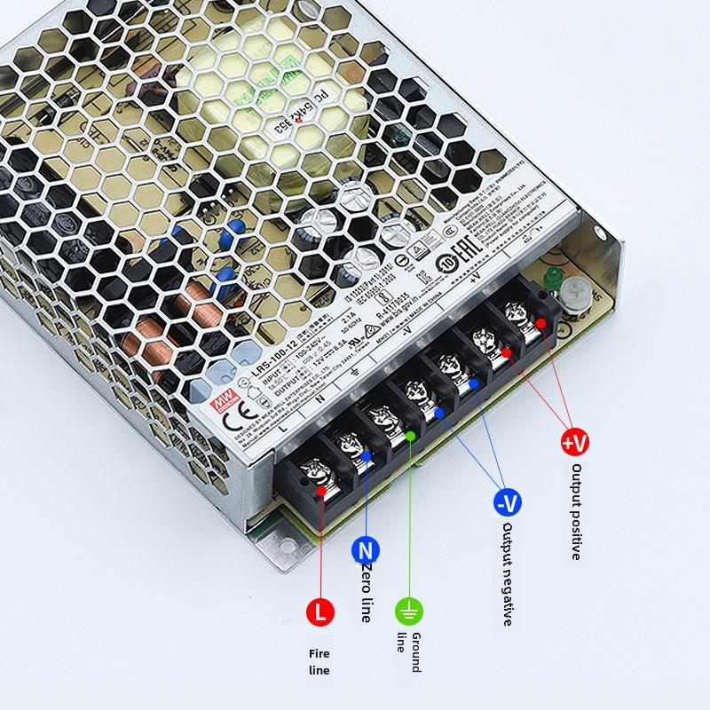 Lrs-50W平均开关电源220至24V15V12V5V3.3伏Led灯带监测变压器薄