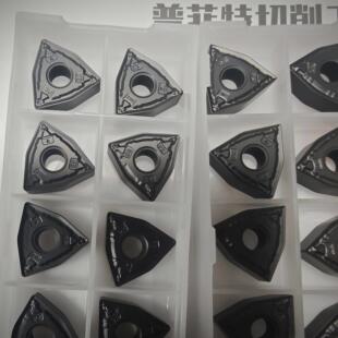 普菲特WNMG080408-PZ D2025桃形外圆车刀片WNMG080404-PZ钢件专用