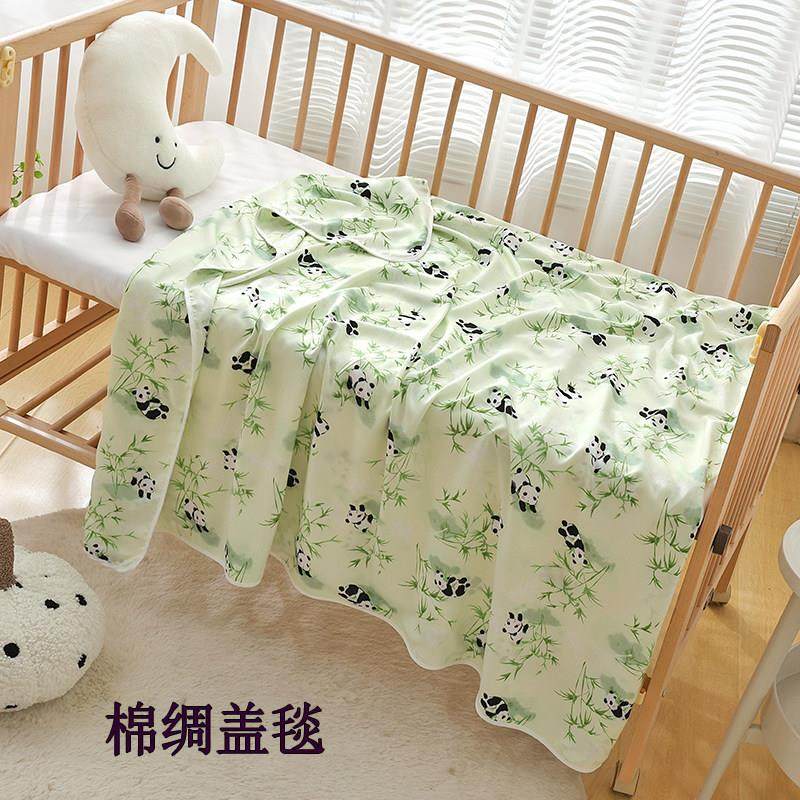 绵绸盖毯毛巾被纱布夏凉毯子夏季单人薄款棉绸被婴儿儿童冰丝抱被,婴童用品,婴童毛毯/盖毯,淘宝优惠券,粉丝福利购,淘宝优惠卷