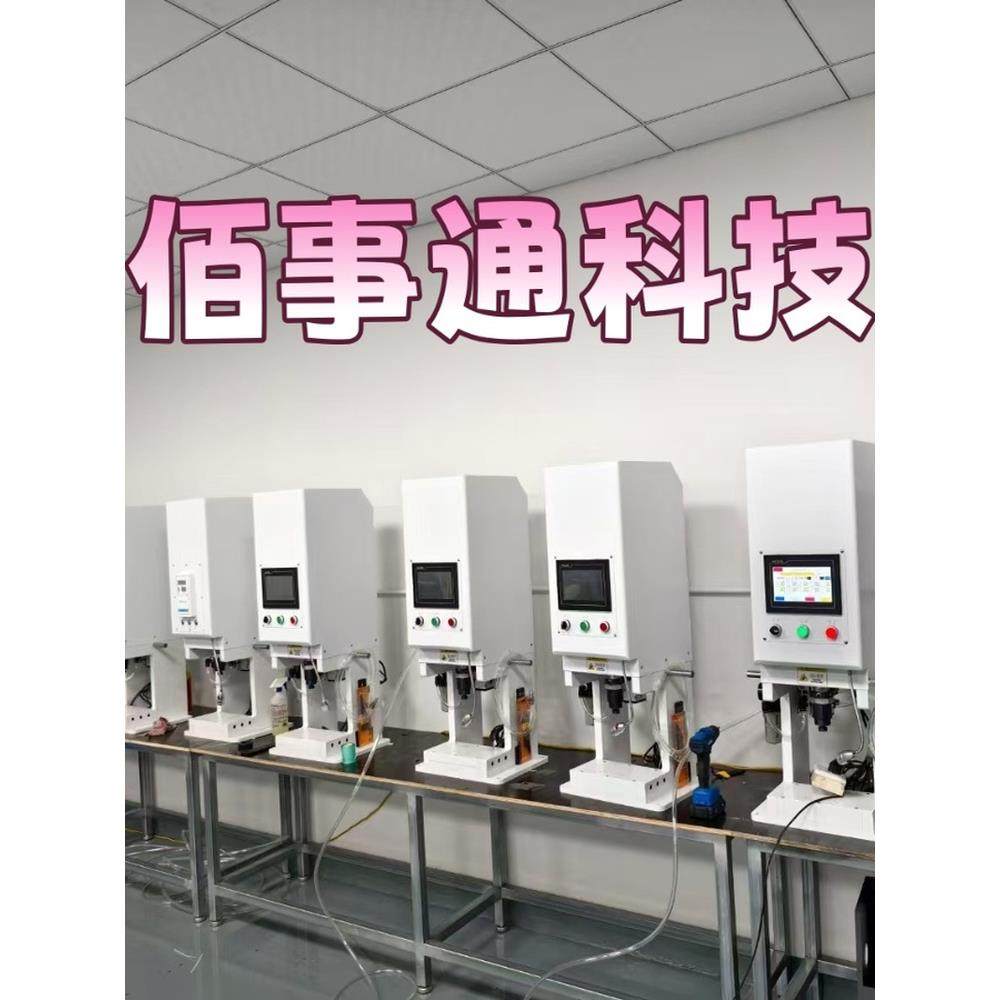 10吨液压端子机线束电缆压线机铜鼻子端子铆压机气动六边形压接机