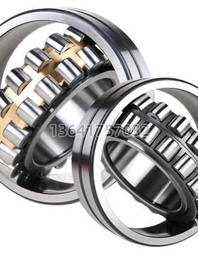 哈尔滨调心滚子轴承 22312 22313 22314 22315 22316 22317 CA CC