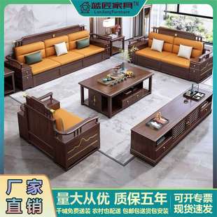 乌金木实木沙发客厅组合大小户型冬夏两用高箱储物实木家具 新中式
