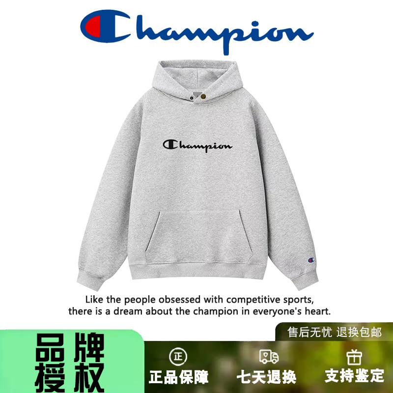 日版冠军休闲卫衣男秋冬季加绒加厚宽松百搭情侣套头连帽上衣外套