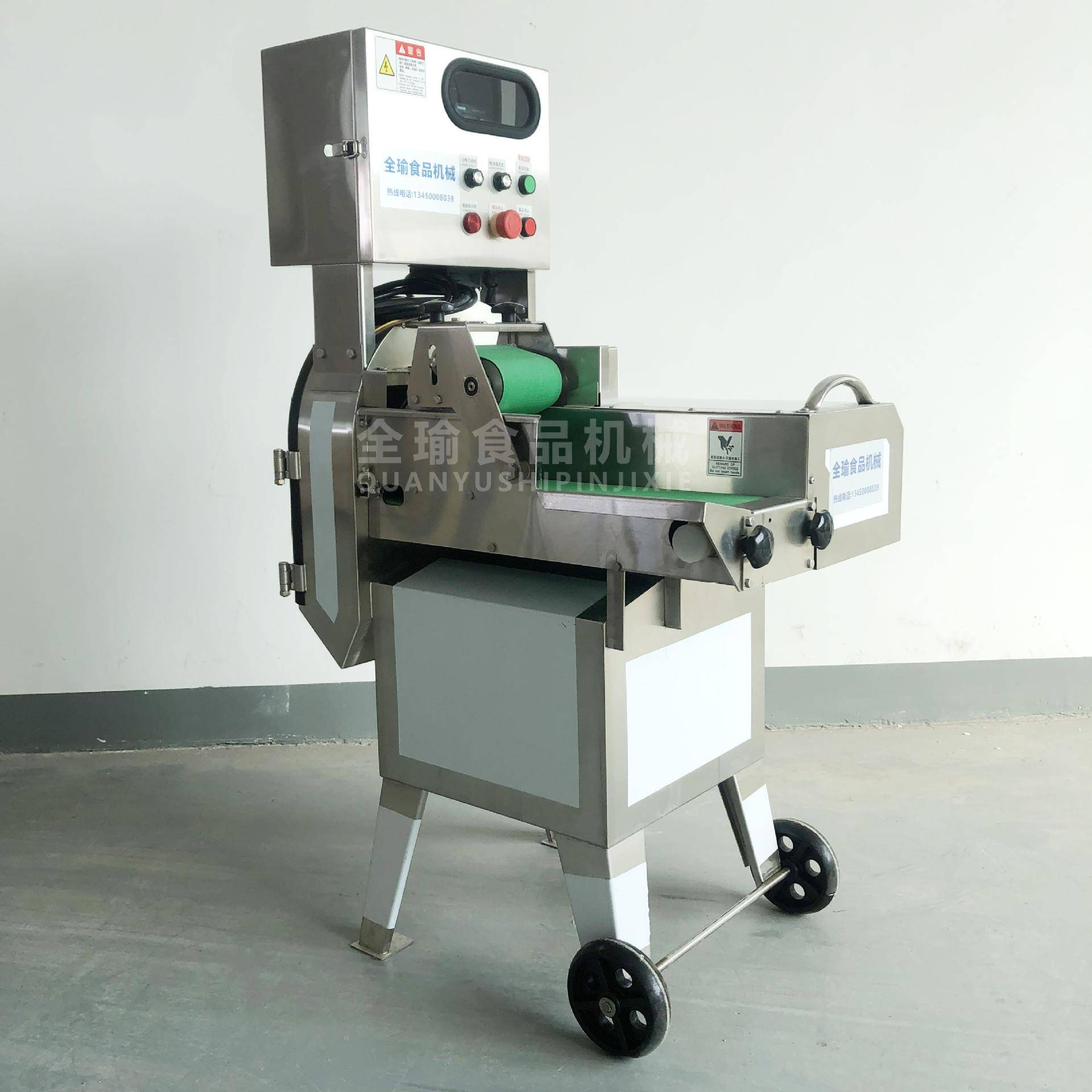 新鲜豆类单头切菜机豌豆、芸豆四季豆、豆角、荷兰豆切段切丁机器