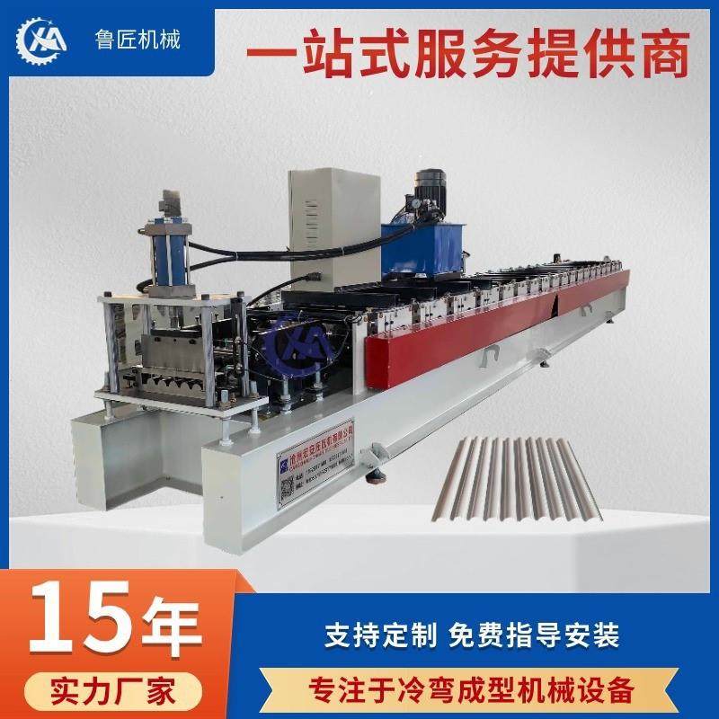 5峰半圆波浪装饰扣扳设备铝合金扣板机械设备厂家扣扳机,五金/工具,其他机械五金,淘宝优惠券,粉丝福利购,淘宝优惠卷