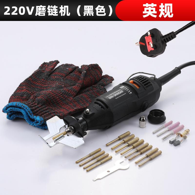 厂家直供20V/110V便携式磨OHN2链机清缝机电锯油锯链条打机磨电磨