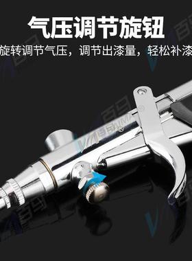 BM百马116BK喷笔11喷6K模型色笔16K墙绘30A喷画上泵1881彩绘EFF18