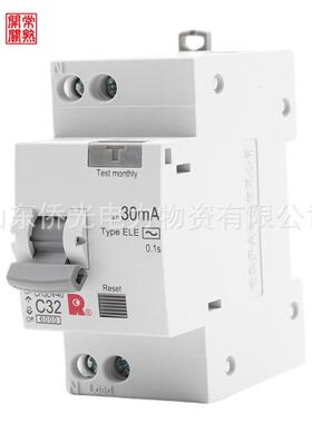 常开关断路器CH3LN40C16C20C32FKLC4A1P+-0N漏电保熟护器