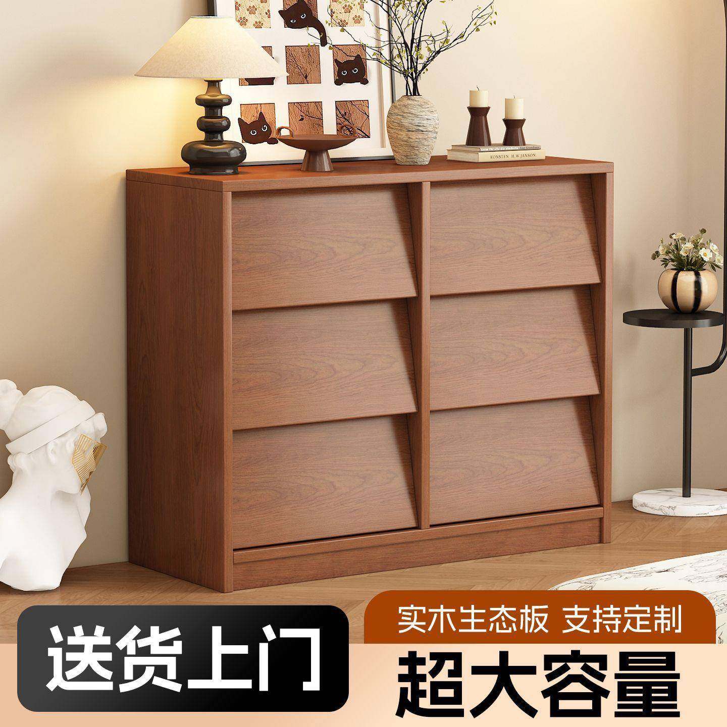 沐润栢新中实斗柜餐厅客木厅储物柜靠墙餐边式柜柜卧QYV室收纳抽,电子元器件市场,其它元器件,淘宝优惠券,粉丝福利购,淘宝优惠卷