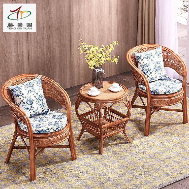 家天然真藤椅三厂套藤编椅庭阳台桌椅件休2140珠仔闲院滕茶几家用