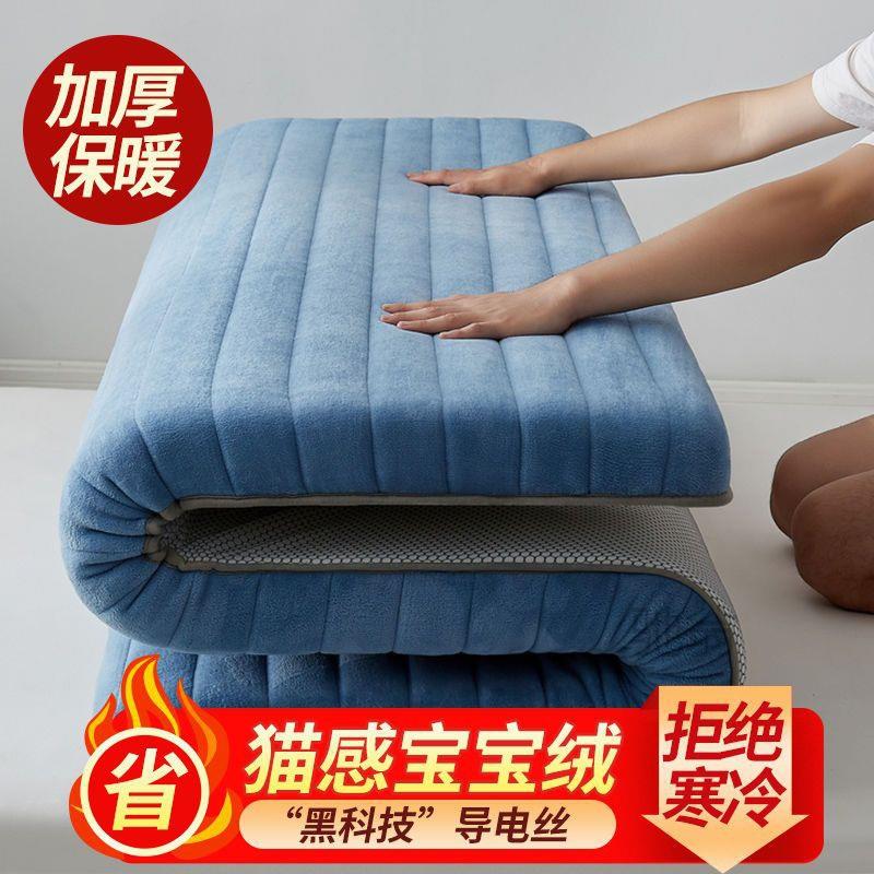 麓r加厚冬季宝宝绒床垫可折叠褥单床UFE双榻人舍榻宿米