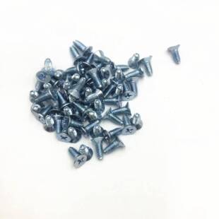 大字量沉头无品牌/三角牙自锁螺丝硬平加头三角牙自攻螺丝十螺丝