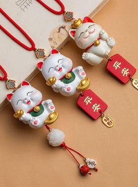 W内8B汽车挂件平安招猫车挂饰车506红上饰品车载吊饰新才款女生网