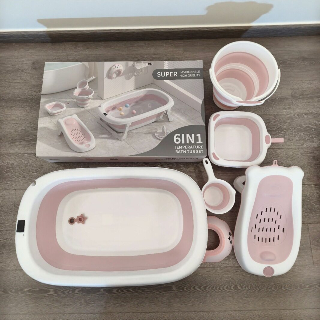 婴儿洗澡盆宝宝浴盆套装折叠儿童坐躺大号浴桶小孩家用新生儿用品
