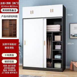 衣柜家用卧室简易衣柜结实耐用出租房用衣服柜小户型儿童柜子衣橱