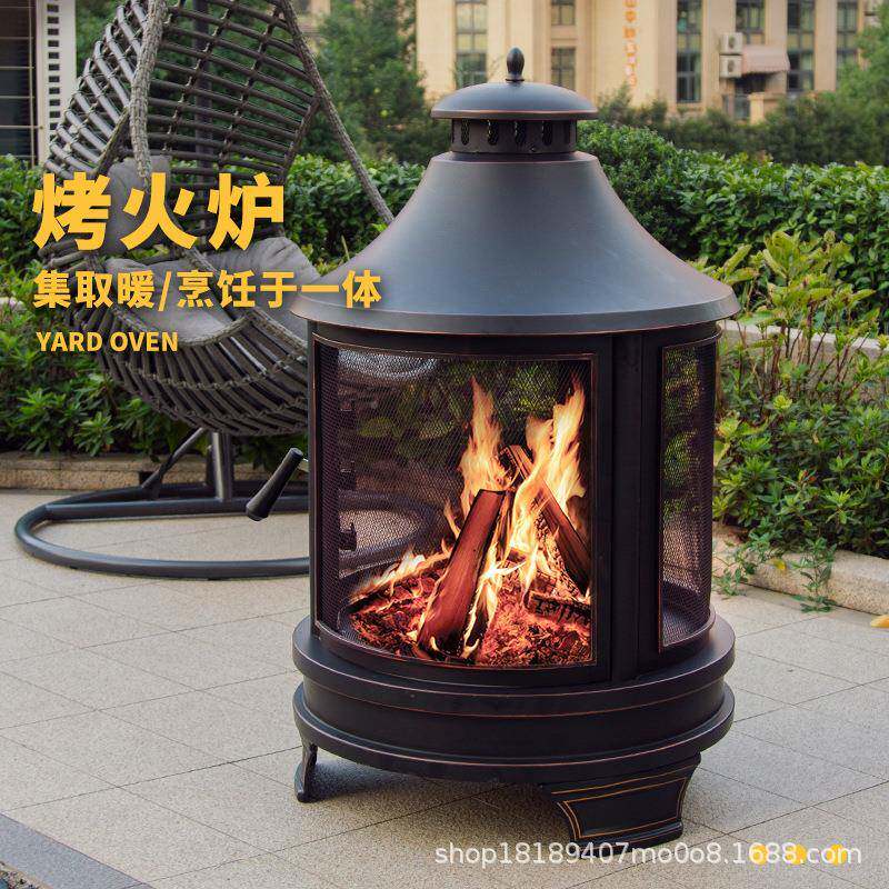 户外烤花取暖庭院火炉家用烤20211020柴火美式木炭烧烤园炉室外烧