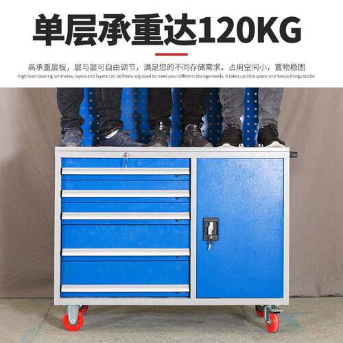 重型工具柜铁皮柜工车具箱YW00159五工业级金汽修型工厂大间洞洞