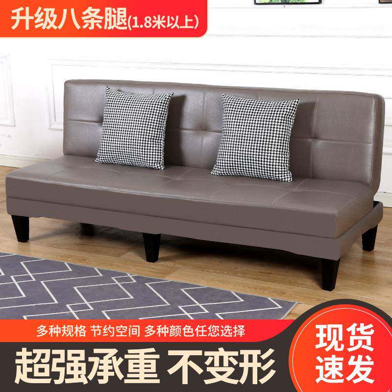 沙发床可折叠经见描述济型科技租布简约小户寓型出客房公两用厅网