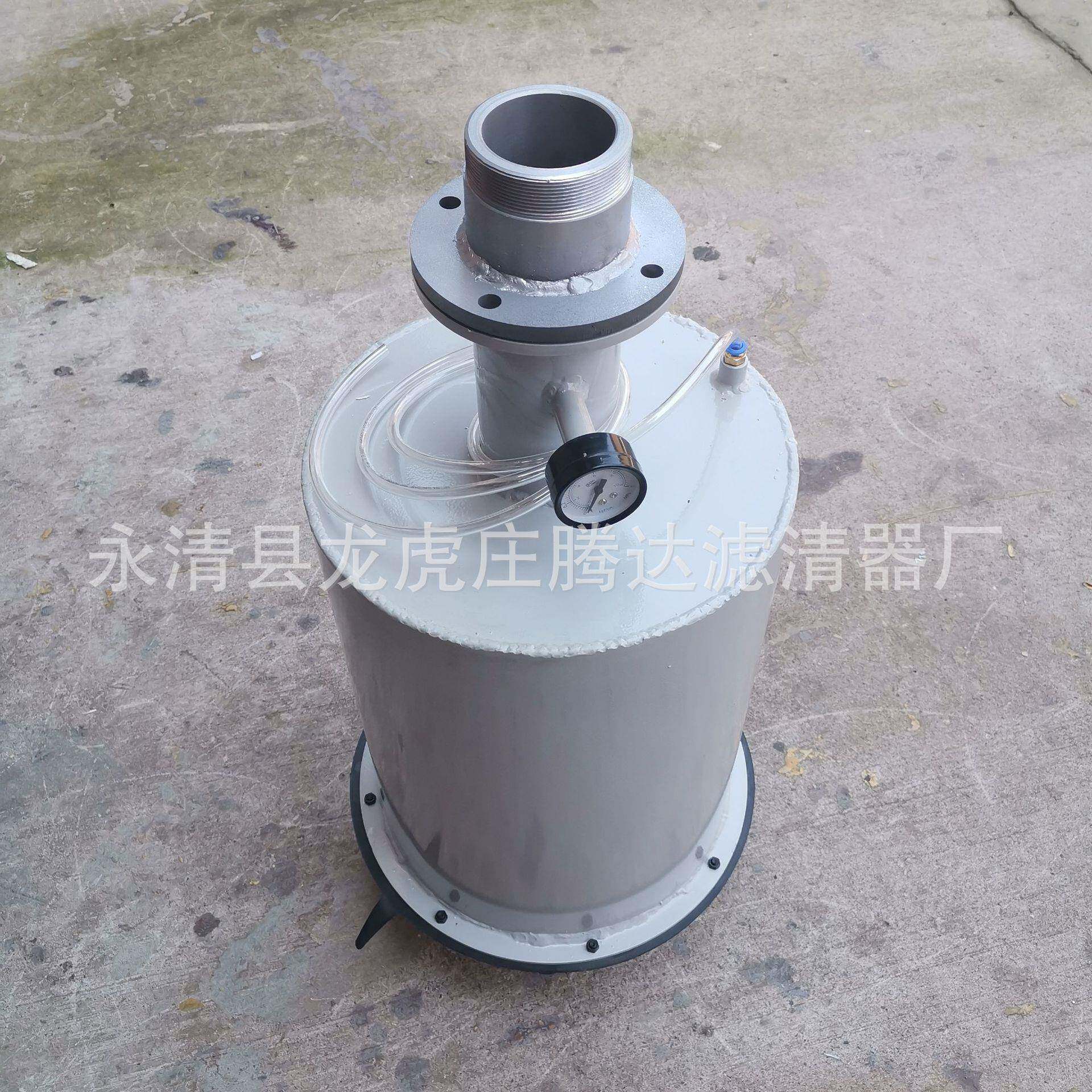 北京真空镀膜设备油烟处过滤器空泵真h150后过理滤器