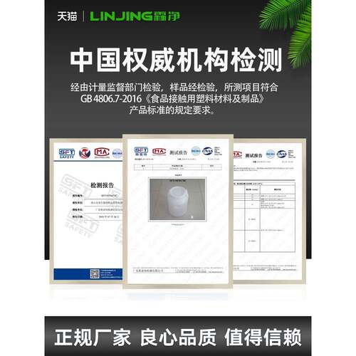 加厚大储水桶4750塑料带盖圆桶20L1000升吨桶家桶用大水缸困水桶