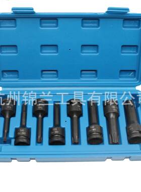 8件JHO套花内筒六角套筒T型12角梅头花键套风炮电动扳批手