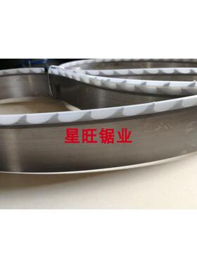 硬质合带锯-条木工1锯硬木合金金锯条16/9/27/34/70116*0.9制00/1