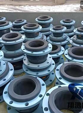 避震喉软连接寸橡胶软接头dn1575100100(2.85标)DN6国5-1.6MPa