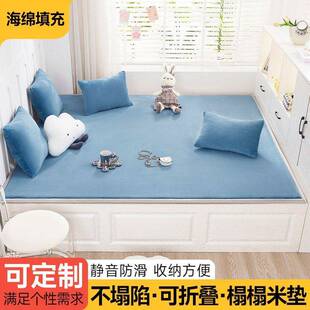 榻榻床垫打铺防滑床垫149床褥米农村土炕折垫子毡子地地垫可叠可