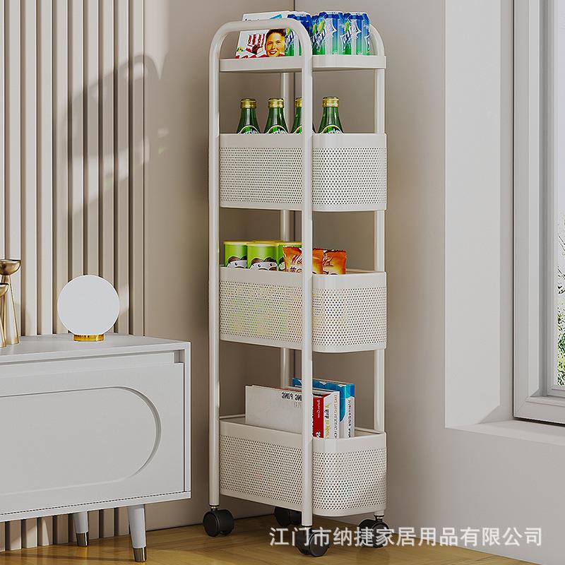 厨JFJ-7020房收纳柜缝落地多能功置物架多层调料架缝隙子柜窄缝储