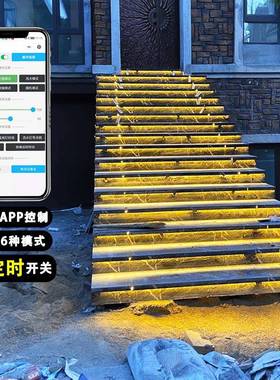 红楼梯踏步灯楼道智LE感D准确应灯走廊免布线楼步台阶能线网QY-02